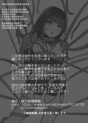 第27页图