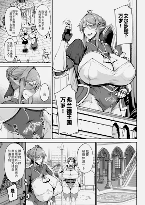 第13页图