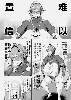 第22页图
