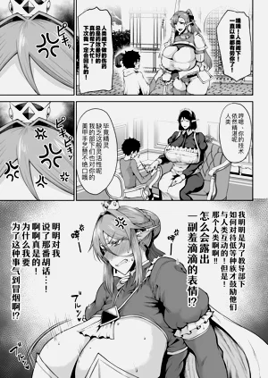 第23页图
