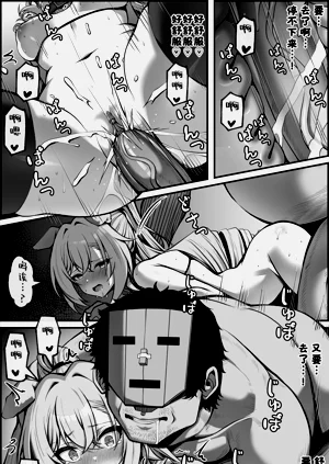 第22頁圖