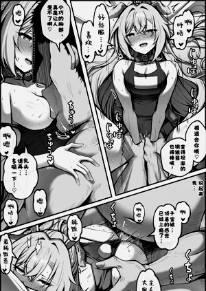 第26頁圖