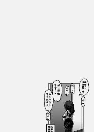 第33頁圖