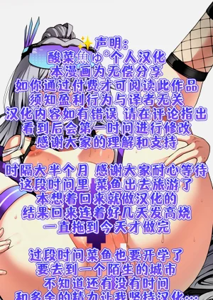第34頁圖