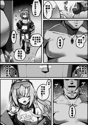 第4頁圖