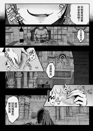 第29頁圖