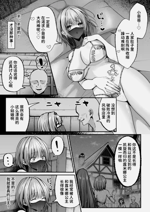 第34頁圖