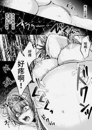 第41頁圖
