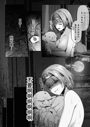 第44頁圖