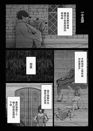 第45頁圖