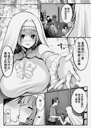 第48頁圖