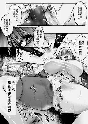 第51頁圖