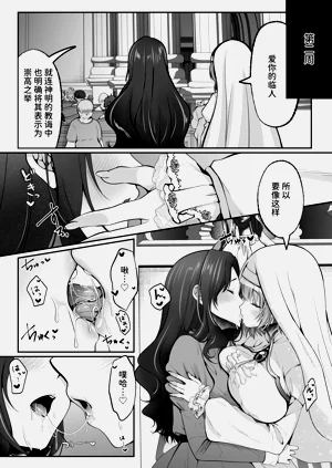 第53頁圖