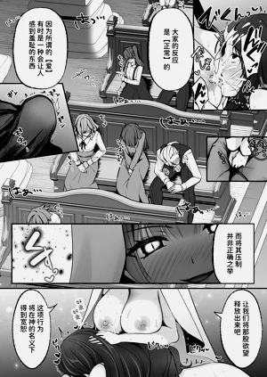 第55頁圖