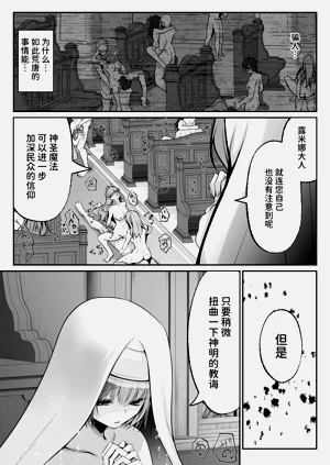 第59頁圖