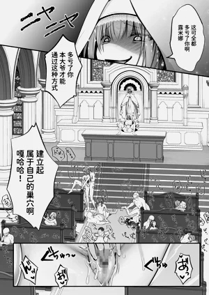 第61頁圖