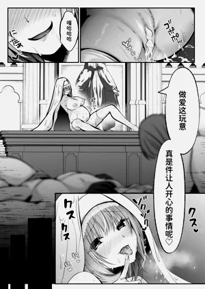 第66頁圖