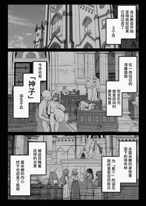 第67頁圖