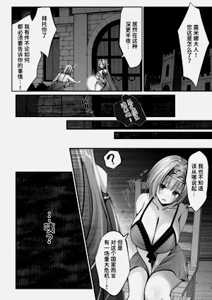 第69頁圖