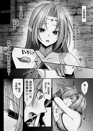 第70頁圖