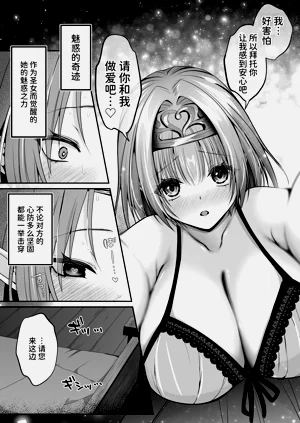 第71頁圖