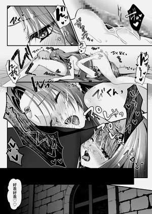 第75頁圖