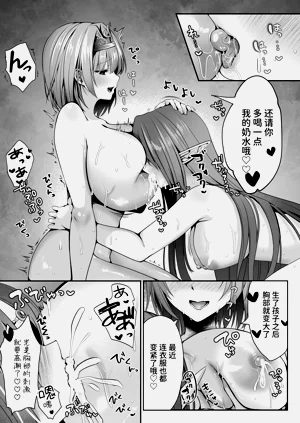 第76頁圖
