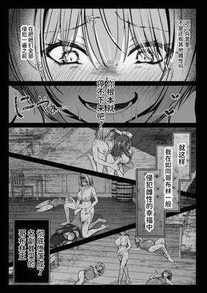 第87頁圖