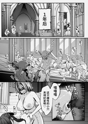 第88頁圖