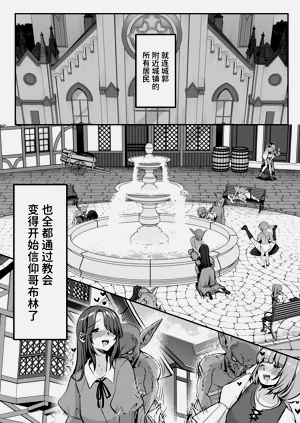 第89頁圖