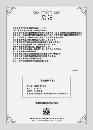第93頁圖