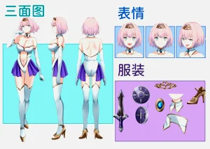 第94頁圖