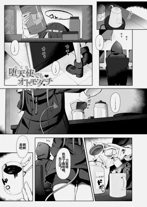 第17页图
