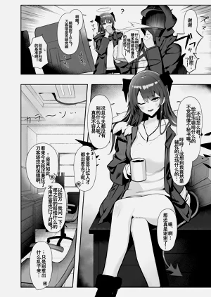 第18页图