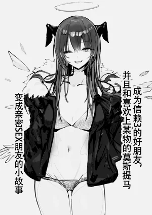第2页图