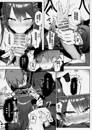 第25页图