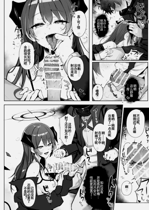 第26页图