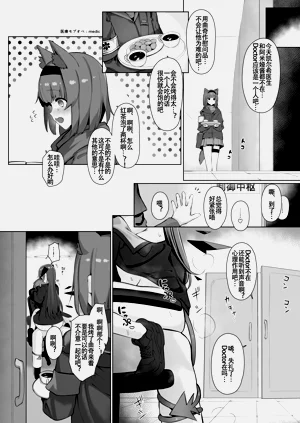 第32页图
