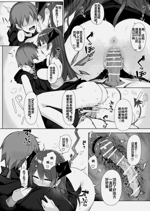 第34页图