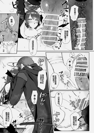 第37页图