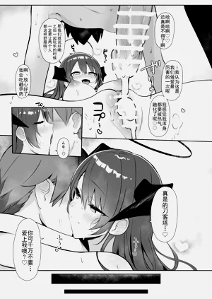 第41页图