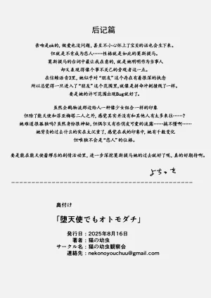 第45页图