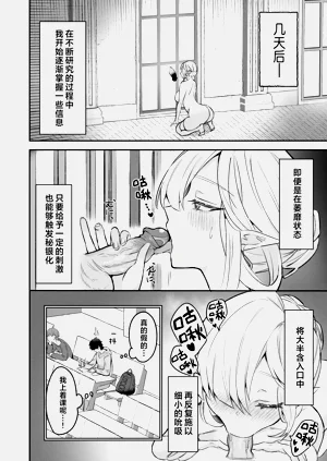 第15頁圖