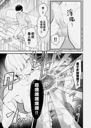 第22頁圖
