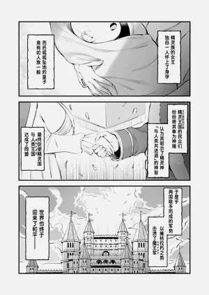第37頁圖