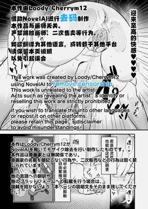 第40頁圖