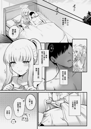 第27頁圖