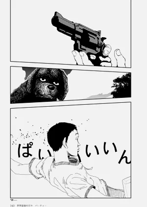 第15頁圖