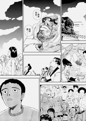 第19頁圖