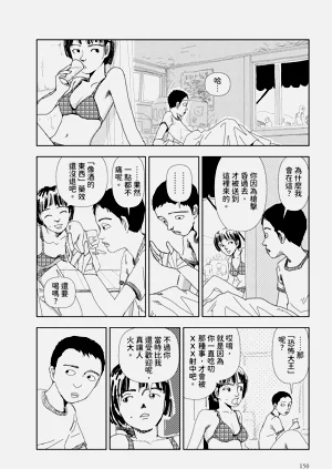 第22頁圖